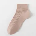 Women's solid color ribbed short socks, pink cotton basic casual ankle socks for summer. - One Size / Purple