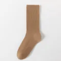 Comfortable brown vertical striped mid-calf socks for women, perfect for daily wear. - One Size / Dark Coffee