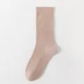 Brown ribbed mid-calf socks for women, comfortable daily wear and casual spring fashion. - One Size / Pink