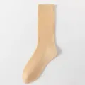 Women brown vertical striped mid-calf socks, comfortable cotton spring casual hosiery. - One Size / Orange