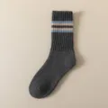 Herren dicke Woll Winter Socken dunkelgrau mit blau-beigen Streifen warme Frotteesocken - Einheitsgröße / Dunkelgrau