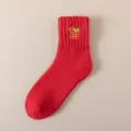 Red wool cashmere mid-calf socks for women and men, winter thermal thickened warm hosiery. - One Size / Peanut
