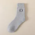 Grijs thermische heren sokken met badstof en geborduurde patch voor herfst en winter. - Lichtgrijs