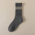 Men's wool warm mid-tube socks with thick loop design and stylish double stripes. - One Size / Dark Gray