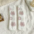 Calcetines de felpa cálidos y esponjosos para mujer, lindo patrón de gato rosa forro polar. - Talla única / Gato y pata
