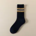 Dicke Herren Wollsocken Winter, marineblaue thermo Frotteesocken mit gelben Streifen. - Einheitsgröße / Marineblau