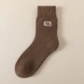 Men's thick wool mid-calf socks with cute embroidery patch, cozy winter thermal socks. - Dark Coffee