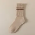 Calcetines térmicos gruesos de lana para hombre con dos rayas para el invierno frío. - Talla única / Beige