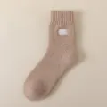 Men's thick thermal wool mid-calf socks with embroidered patch for autumn and winter warmth. - Khaki
