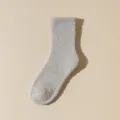Thick fluffy sleep socks for women, cozy winter coral fleece mid-tube floor socks grey. - One Size / Khaki