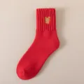 Calcetines de lana roja a media pantorrilla, calcetines de invierno gruesos con bordado. - Talla única / Dragón