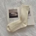 Cream white ribbed knit socks for women, cozy winter warm wool blend mid tube socks. - One Size / Milk White Ribbed