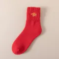 Calcetines de lana roja invierno térmicos calcetines medianos bordado de la suerte cálidos y cómodos - Talla única / Afortunado