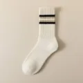Dicke Wollsocken für Herren im Winter warme mittelhohe gestreifte Baumwoll-Thermalsocken - Einheitsgröße / Weiß