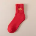 Calcetines de lana roja para mujer y hombre, calcetines de invierno con bordado. - Talla única / Ir Tras El Dinero