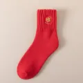 Calcetines térmicos de invierno rojos de lana para mujer y hombre, calcetines gruesos cálidos. - Talla única / Fa (Dragón Verde)