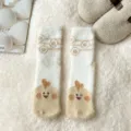 Cozy plush fuzzy winter socks for women, cute thick warm mid-tube floor socks with lovely chick design. - One Size / Poached Egg and Three Stripes