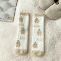 Fluffy mink velvet socks for women, cute chick pattern cozy winter warm floor socks. - One Size / Luck
