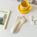 Calzini invisibili in cotone a rete beige da donna, traspiranti e leggeri estivi. - Taglia unica / Cachi