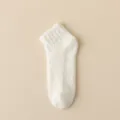 Women winter thick coral fleece boat socks with anti-slip grip sole for cozy indoor floor wear. - One Size / White