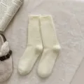 Solid color fluffy plush mid-calf socks for women, cozy winter thermal home floor socks. - One Size / Milk White