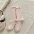 Solid Color Mink Fleece Mid-Tube Socks Soft Fluffy Winter Warm Cozy Home Sleep Socks Pink - One Size / Light Pink