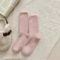 Calcetines de mujer de felpa rosa acogedores, calcetines térmicos de invierno para el suelo. - Talla única / Rosa oscuro