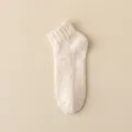 Women's thick fuzzy floor socks with anti-slip grips, cozy winter coral fleece ankle socks. - One Size / Beige