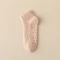 Cozy winter fuzzy grip socks for women, thick coral fleece home socks with anti-slip dots. - One Size / Khaki