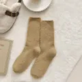 Calcetines mullidos de vison sintetico para mujer invierno gruesos calientes en casa - Talla única / Moca