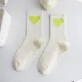 Chaussettes mi-hautes tendance pour femmes en coton avec motif de cœur vert pour le quotidien. - Taille unique / Cœur