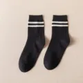 Herren schwarze Socken Baumwolle sportlich gestreift atmungsaktiv Sommer Freizeitsocken - Einheitsgröße / Schwarz