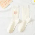 Niedliche bestickte Smiley Wadenstrümpfe, lässige gerippte Baumwollsocken für Damen. - Einheitsgröße / Weiß (Rosa Smiley)