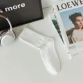 Herren einfarbige weisse Baumwoll Socken atmungsaktiv Komfort Freizeit Alltag Klassiker - Einheitsgröße / Weiß