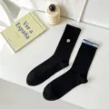 Herren Baumwolle Crew Socken mit Basketball Stickerei und gerippten Bündchen für den Alltag. - Einheitsgröße / Basketball Stickerei Stil / Schwarz