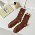 Braune Herren-Baumwollsocken mit Basketball-Stickerei und gestreiften Bündchen für den Alltag. - Einheitsgröße / Basketball Stickerei Stil / Braun