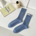 Blaue Herren Wadenstrümpfe mit Basketball Stickerei und Strickbündchen Detail für Alltag. - Einheitsgröße / Basketball Stickerei Stil / Blau