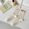 Freizeitsocken für Damen und Herren weiße Baumwolle atmungsaktiv Basketball bestickte Socken - Einheitsgröße / Basketball Stickerei Stil / Creme