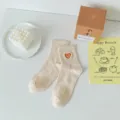 Damen freizeit crew socken einfarbig süße herz stickerei herbst winter baumwolle socken - Einheitsgröße / Khaki