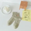 Einfarbige Mittelsocken für Damen, süßes Herz-Stickerei-Design, japanische Freizeit-Strumpfwaren. - Einheitsgröße / Grün