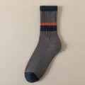 Men's thick towel bottom striped sports long socks, comfortable winter high tube cotton socks. - One Size / Dark Gray