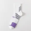 White athletic sports socks mid-tube cotton socks with purple grey stripes for men style - One Size / White