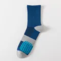 Men's color-blocked sports socks, breathable cotton athletic mid-tube socks for training. - One Size / Navy Blue