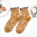 Japanische Vintage Jacquard Damen Mittelsocken mit süßem blauen Rüschenrand Freizeitsocken neu. - Einheitsgröße / Gelb