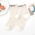 Japanische Retro Rüschen WadenSocken für Damen mit niedlichem ethnischem Muster weicher Bund. - Einheitsgröße / Weiß