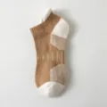 Bequeme Herren Sportsocken kurz, farbblockierte Frotteesohle mit praktischem Fersenschutz. - Einheitsgröße / Kaffeebraun