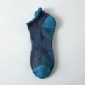 Calcetines deportivos cortos para hombre, azul con suola de rizo y lengüeta protectora en el talón. - Talla única / Verde Oscuro