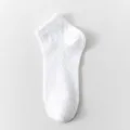 Chaussettes courtes en filet blanc pour femmes, chaussettes d'été respirantes au style mignon. - Taille unique / Labyrinthe Géométrique / Blanc