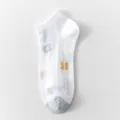 Chaussettes courtes en résille respirante printemps été pour femmes jolies petites fleurs. - Ornement Floral