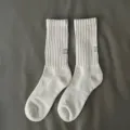 Herren cremeweiße Socken mit Buchstaben, Frotteesohle, atmungsaktiv und bequem im Alltag. - Einheitsgröße / Weiß